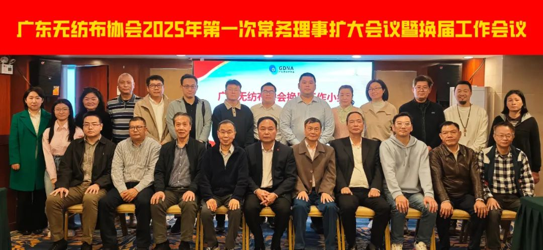 微信圖片_20250312165919.png